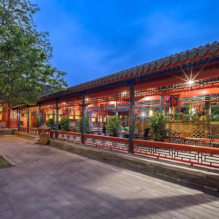 Beijing Jingyuan Courtyard Hotel Exterior foto