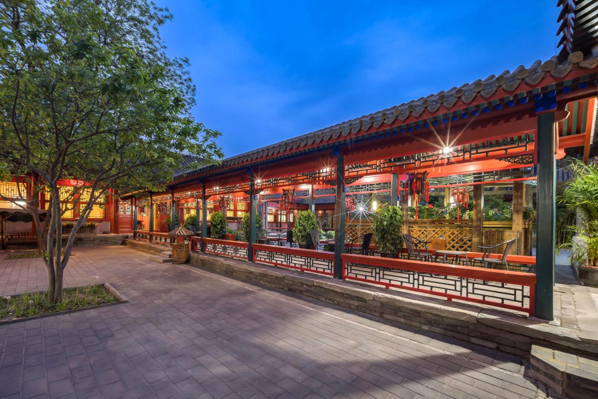 Beijing Jingyuan Courtyard Hotel Exterior foto