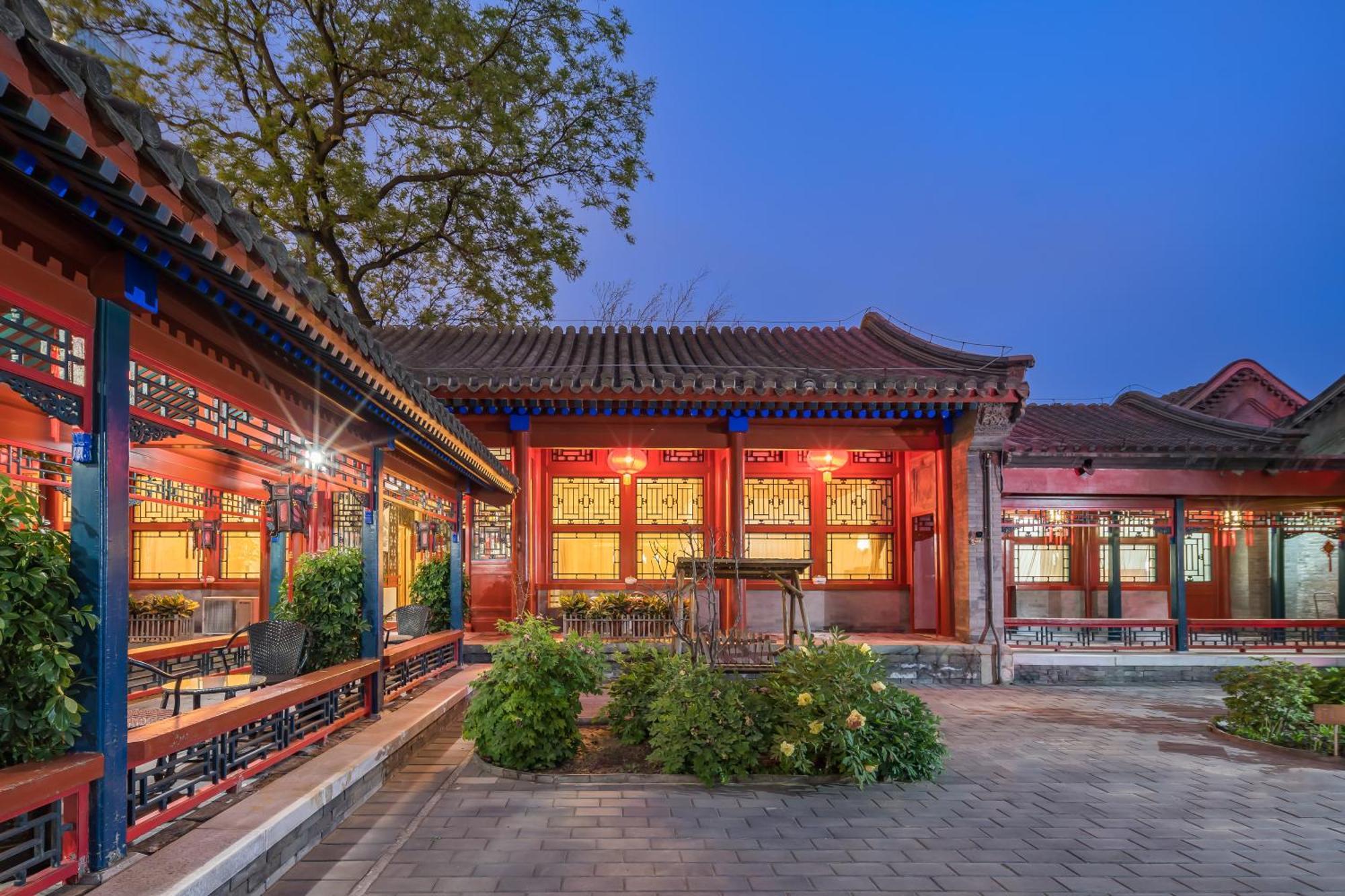 Beijing Jingyuan Courtyard Hotel Exterior foto