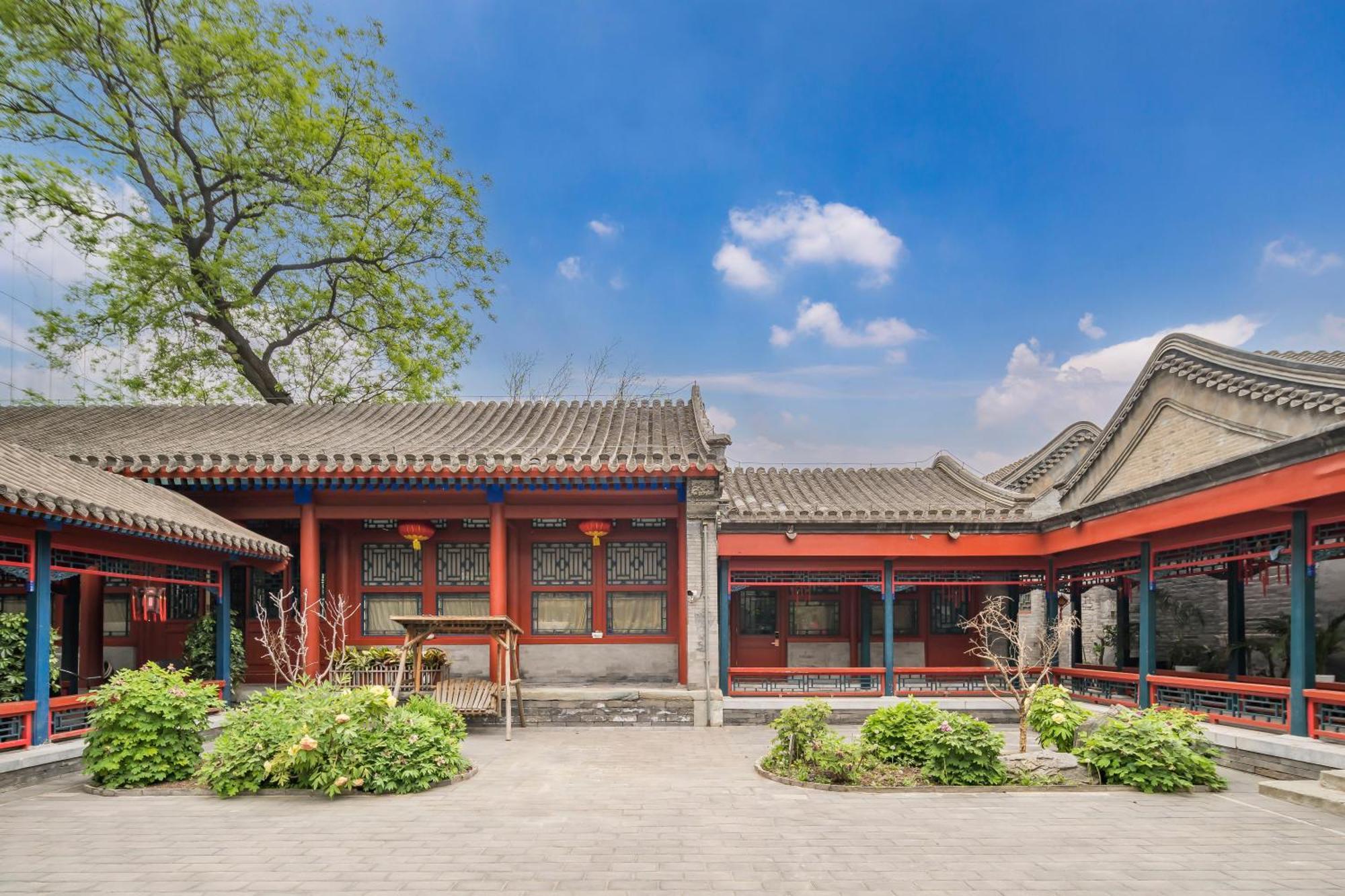 Beijing Jingyuan Courtyard Hotel Exterior foto